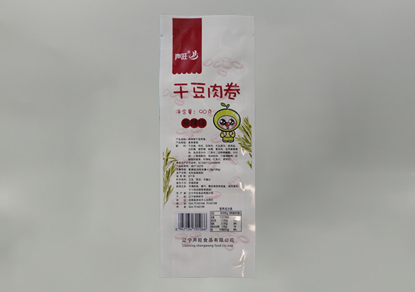 登封高温蒸煮水煮袋