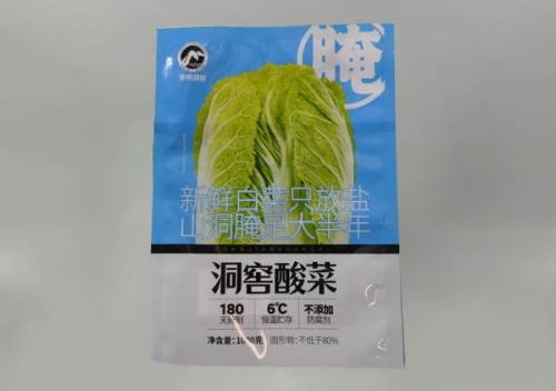 郑州沈阳酸菜包装袋