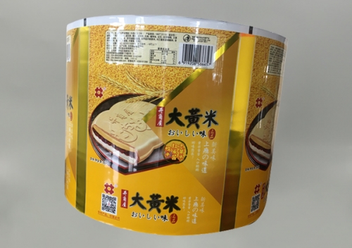 乌鲁木齐冷饮卷材包装袋定做厂家