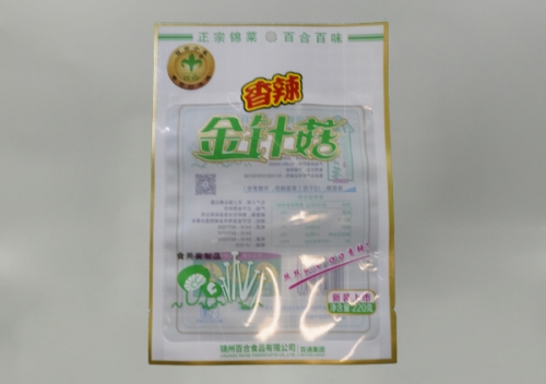 青海食品包装袋批发