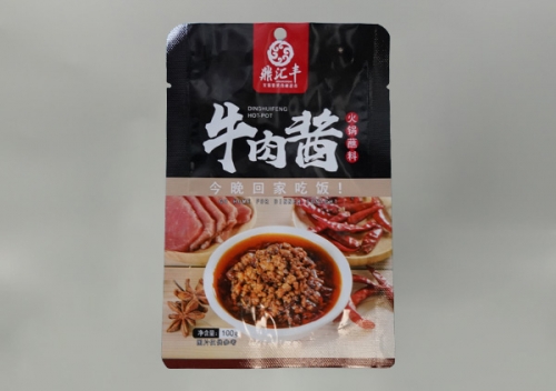 巴中食品包装袋厂家