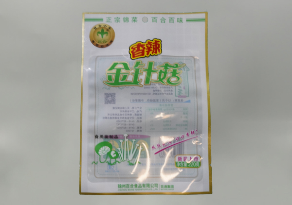 食品包装袋批发