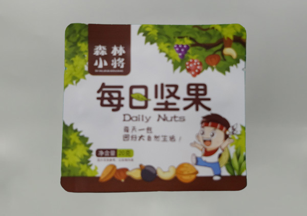 沈阳食品包装袋